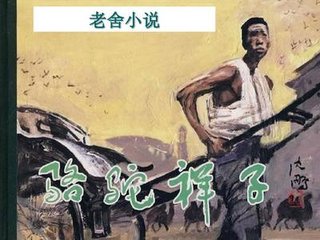 51爆料每日大赛 反差大赛每日务