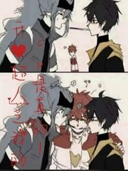 真实小王子全集